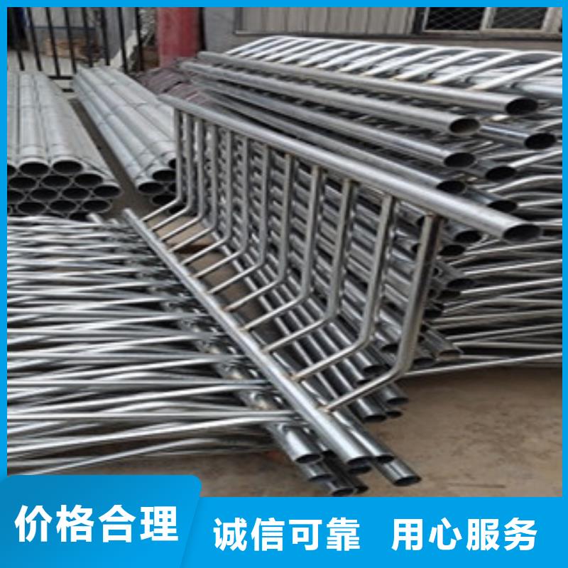 不銹鋼復(fù)合管護(hù)欄
201不銹鋼復(fù)合管
N年專注