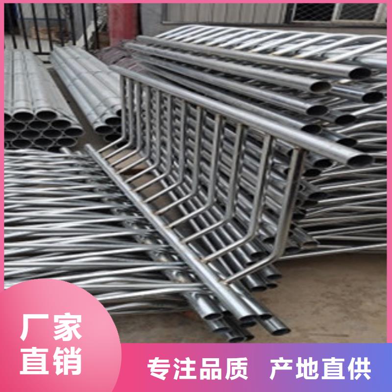 不銹鋼復(fù)合管護欄橋梁護欄誠信商家
