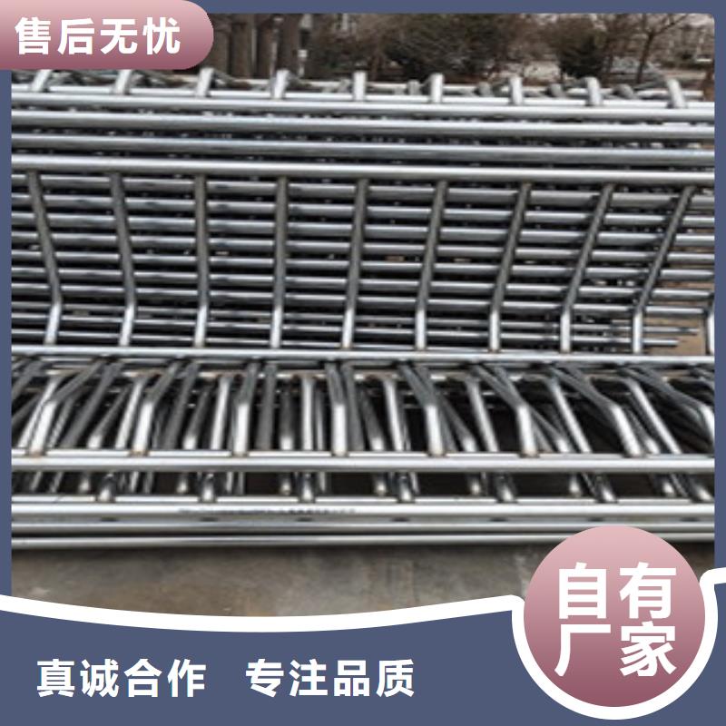不銹鋼復(fù)合管護(hù)欄
201不銹鋼復(fù)合管
N年專注