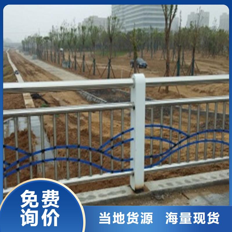 護(hù)欄橋梁防撞立柱價格實在