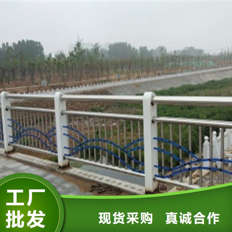 護欄-橋梁護欄原料層層篩選