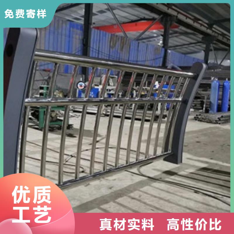 护栏_桥梁防撞护栏
好产品有口碑