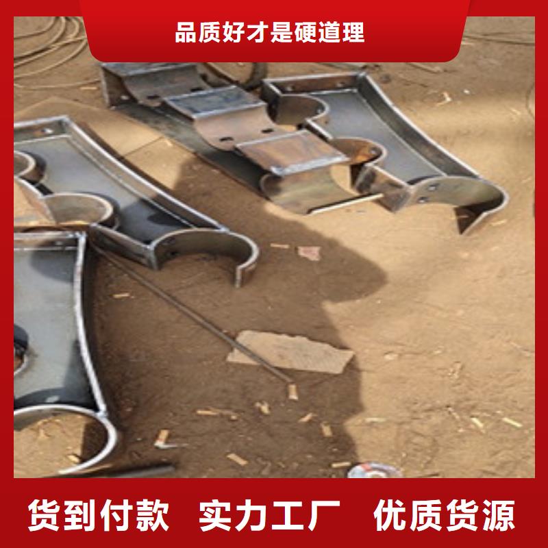 護(hù)欄不銹鋼復(fù)合管護(hù)欄
質(zhì)檢合格發(fā)貨