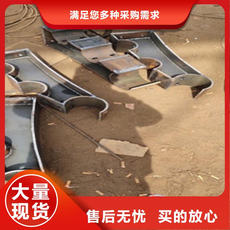 護欄不銹鋼復合管欄桿自產(chǎn)自銷