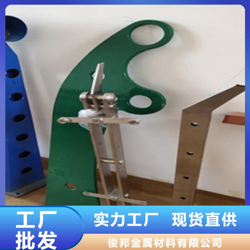 护栏304不锈钢复合管一站式供应厂家