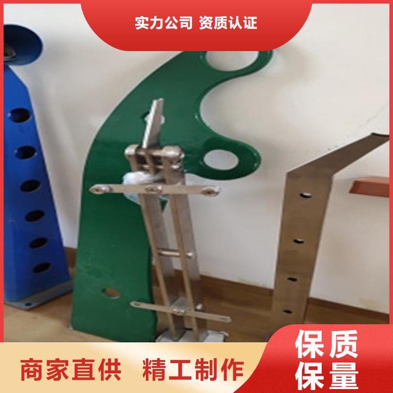 护栏不锈钢复合管栏杆匠心打造