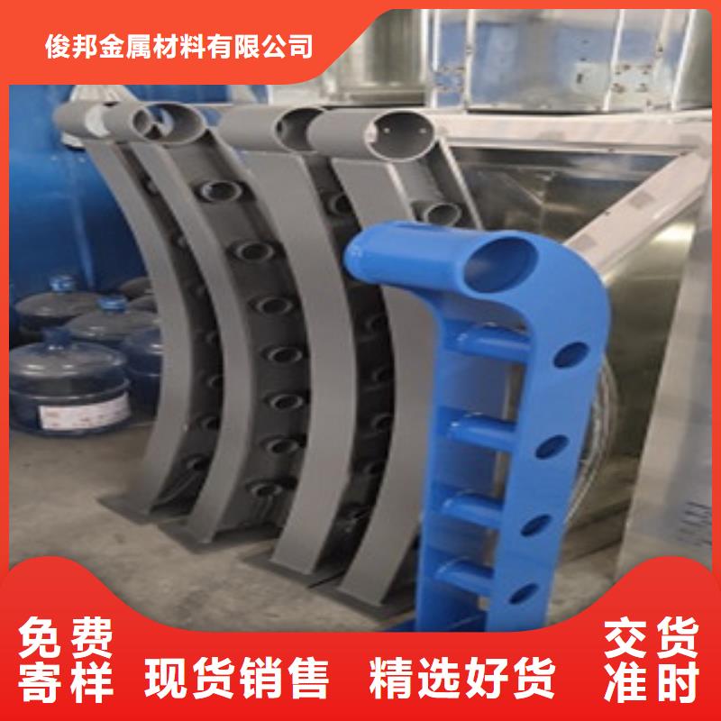 護(hù)欄不銹鋼復(fù)合管護(hù)欄廠家規(guī)格全