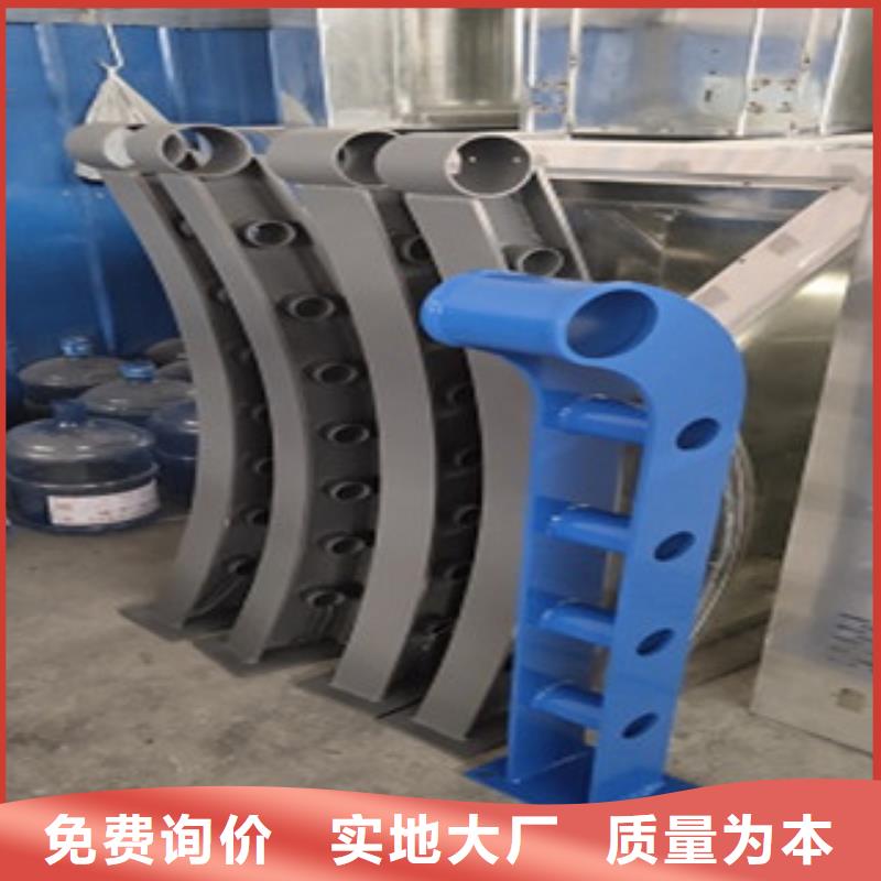 护栏_桥梁防撞护栏
好产品有口碑