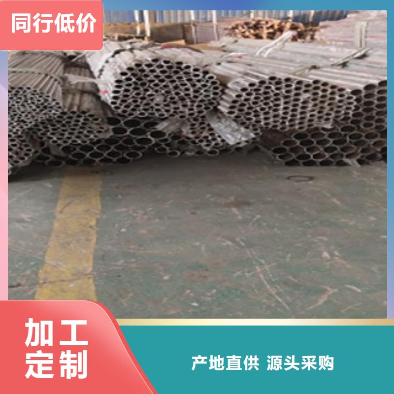 護欄,防撞立柱專業(yè)的生產(chǎn)廠家