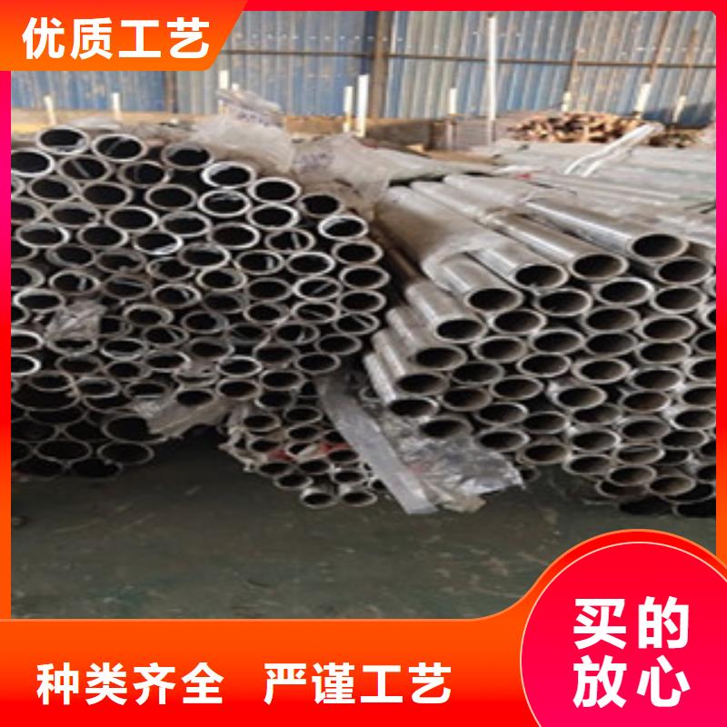護(hù)欄不銹鋼復(fù)合管護(hù)欄
質(zhì)檢合格發(fā)貨