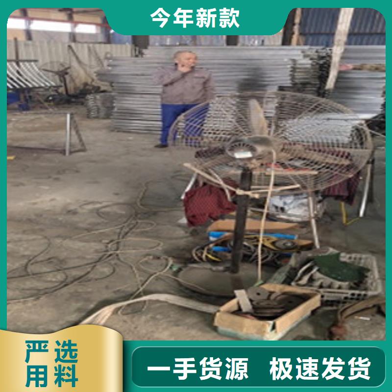 護(hù)欄橋梁防撞護(hù)欄
廠家直銷規(guī)格多樣