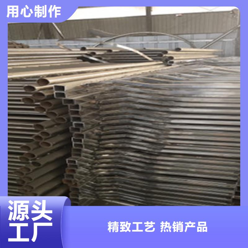 護(hù)欄不銹鋼復(fù)合管護(hù)欄
質(zhì)檢合格發(fā)貨