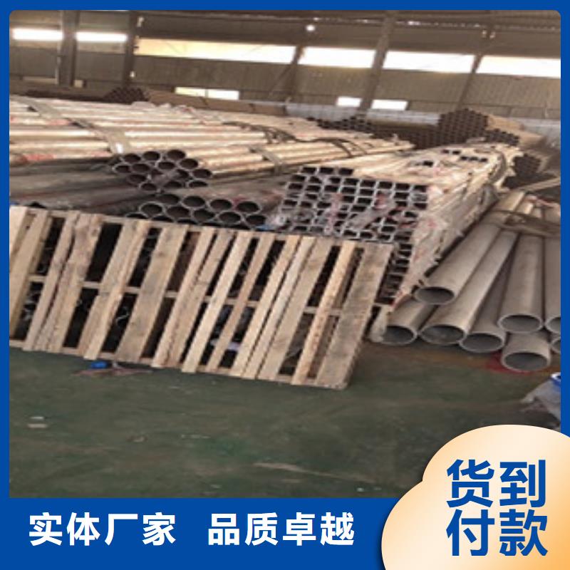 護(hù)欄-橋梁護(hù)欄原料層層篩選