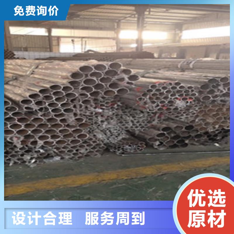 护栏不锈钢复合管栏杆匠心打造