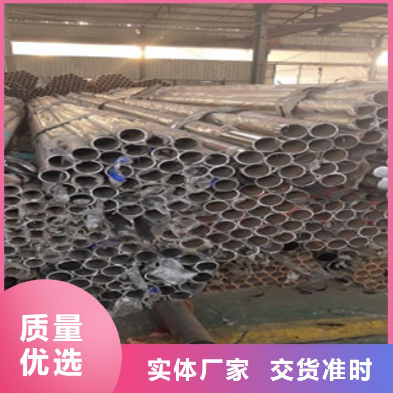 護(hù)欄不銹鋼復(fù)合管欄桿工廠直銷