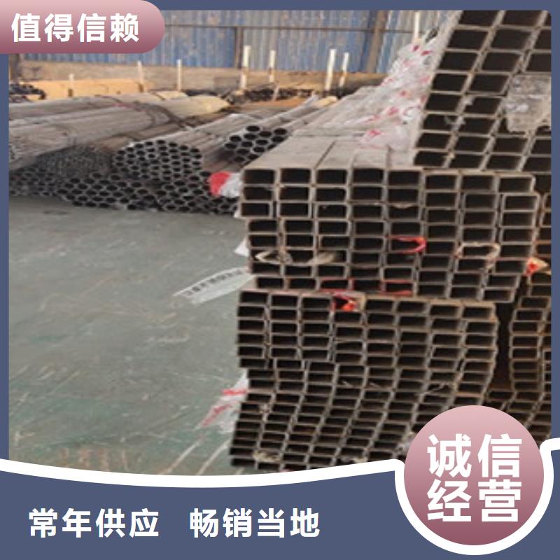 護欄【304不銹鋼復合管
】經(jīng)驗豐富質(zhì)量放心