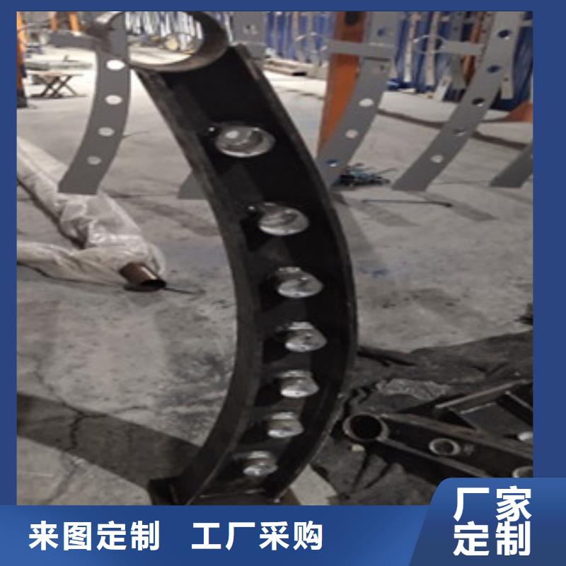 护栏不锈钢复合管护栏加工定制