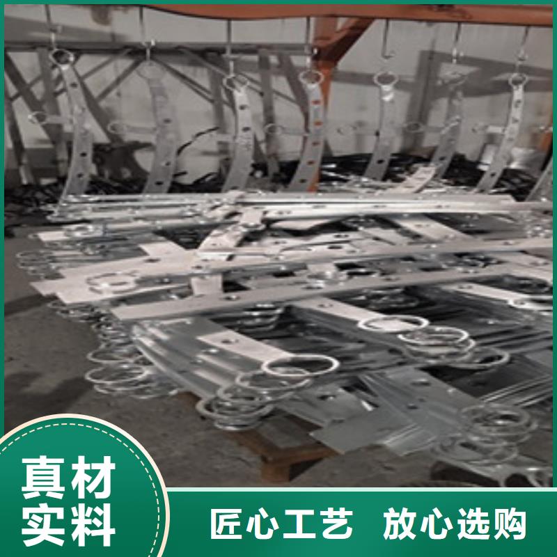護(hù)欄不銹鋼復(fù)合管欄桿好貨有保障