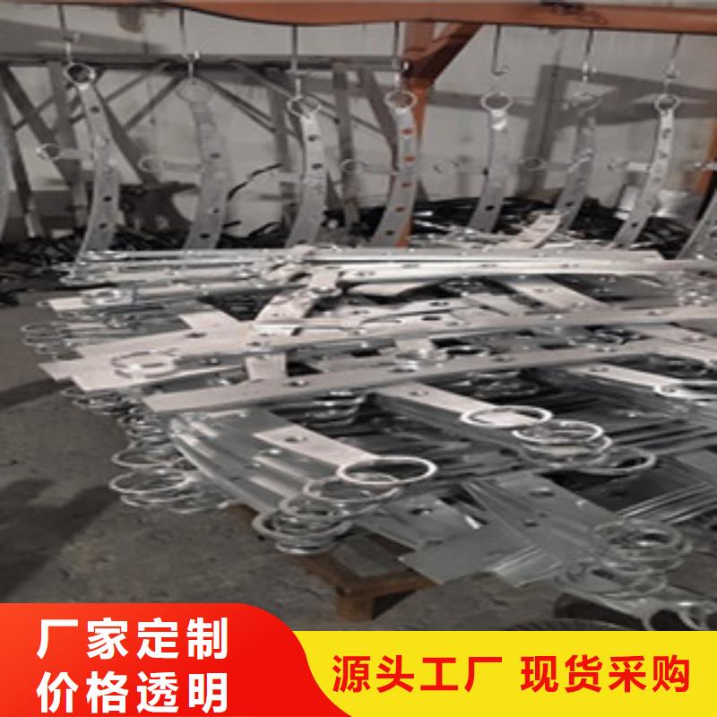 護(hù)欄304不銹鋼復(fù)合管一站式供應(yīng)廠家