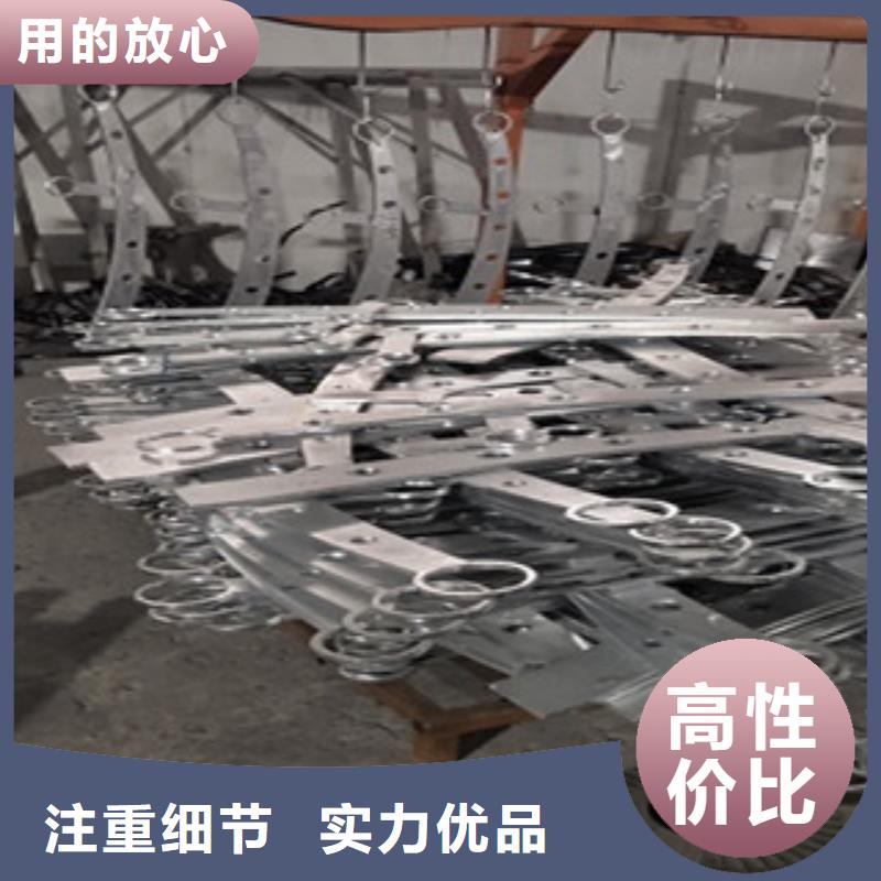 護(hù)欄橋梁防撞護(hù)欄
廠家直銷規(guī)格多樣