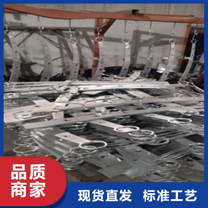 護欄【304不銹鋼復合管
】經(jīng)驗豐富質(zhì)量放心