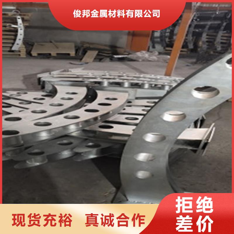 護(hù)欄橋梁防撞立柱價(jià)格實(shí)在