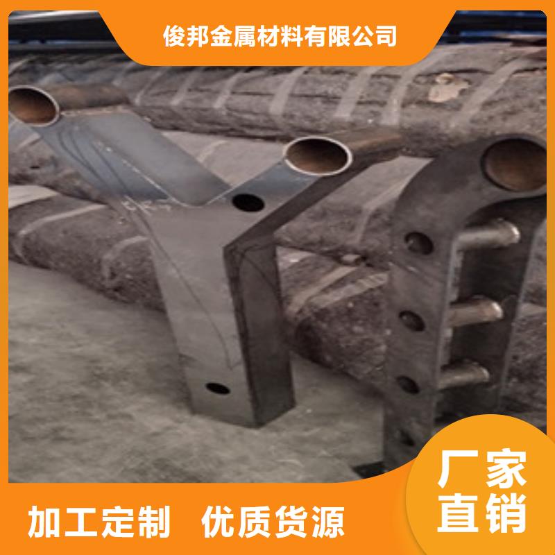 护栏不锈钢复合管栏杆匠心打造