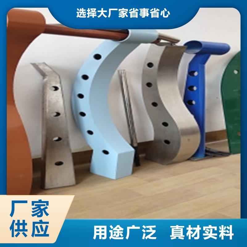 護(hù)欄橋梁防撞立柱價格實在