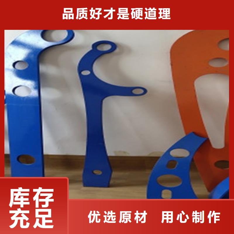 護(hù)欄橋梁防撞立柱價格實在