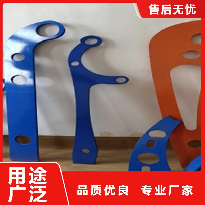 護(hù)欄橋梁防撞立柱價格實在