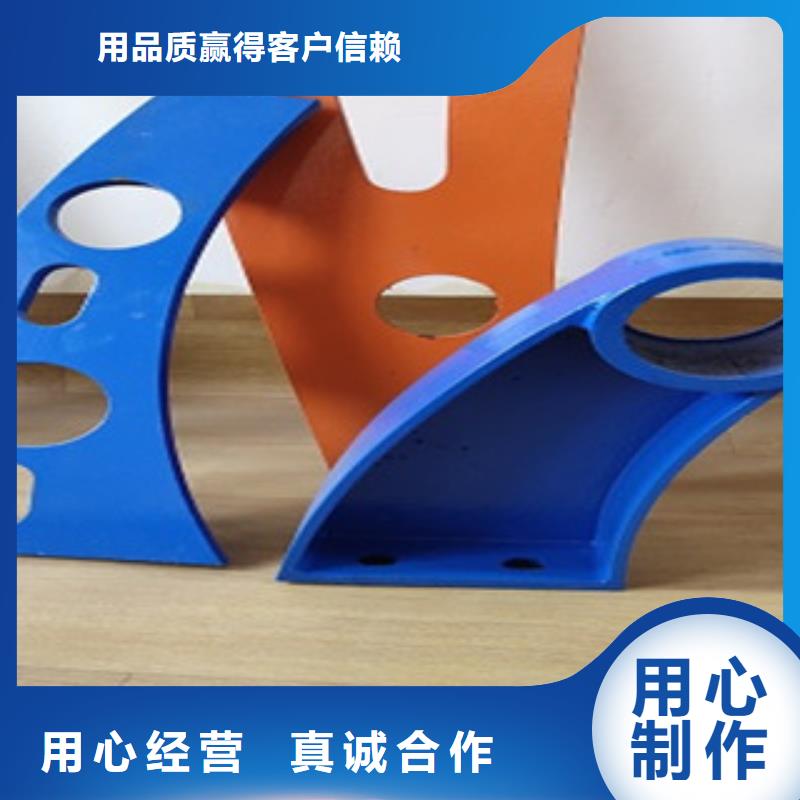 護(hù)欄橋梁防撞立柱價格實在