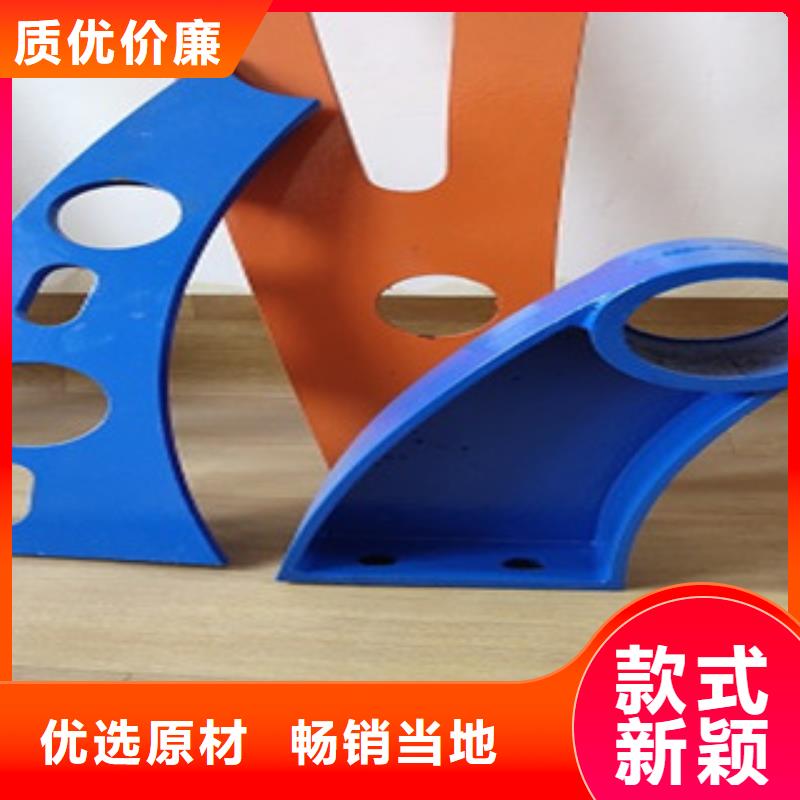 護(hù)欄橋梁防撞立柱價格實在