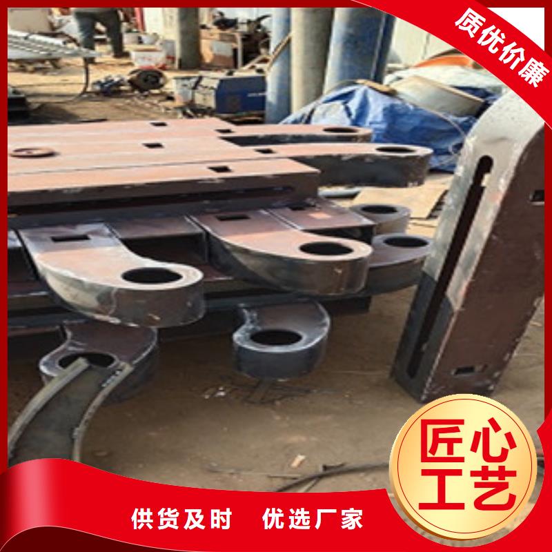 護(hù)欄不銹鋼復(fù)合管護(hù)欄
質(zhì)檢合格發(fā)貨