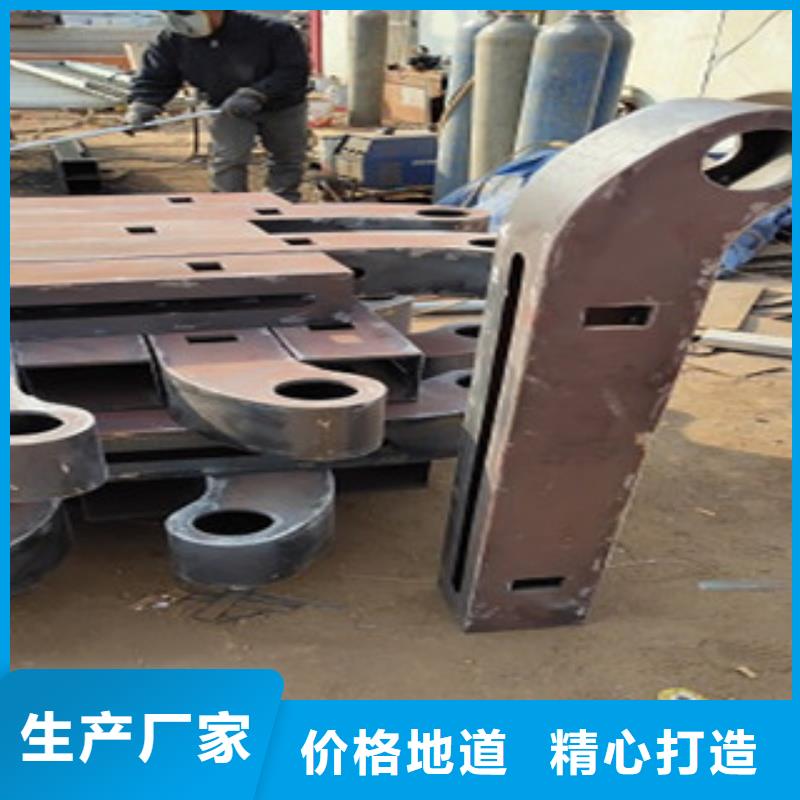 護欄不銹鋼復(fù)合管護欄高品質(zhì)現(xiàn)貨銷售
