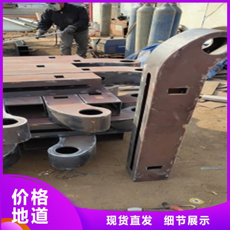 護欄【304不銹鋼復合管
】經(jīng)驗豐富質(zhì)量放心