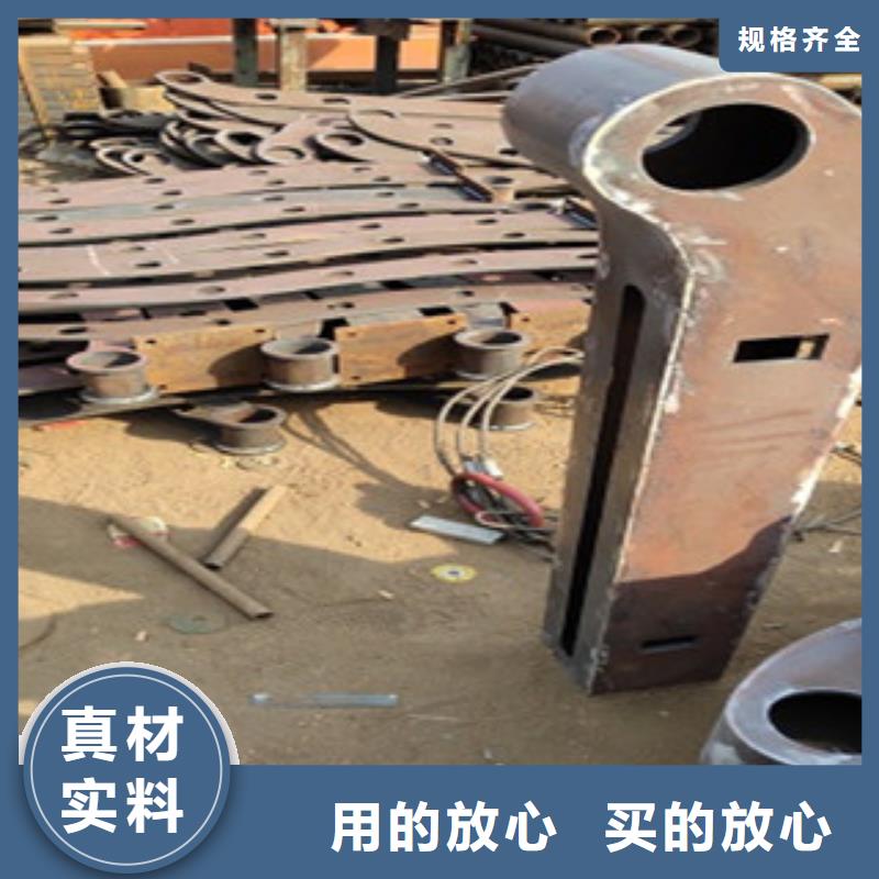 護欄不銹鋼復(fù)合管護欄高品質(zhì)現(xiàn)貨銷售