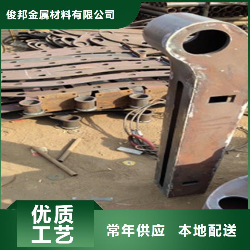 護(hù)欄橋梁防撞立柱價格實在