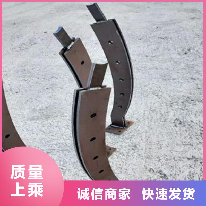 护栏4不锈钢复合管护栏价格低
