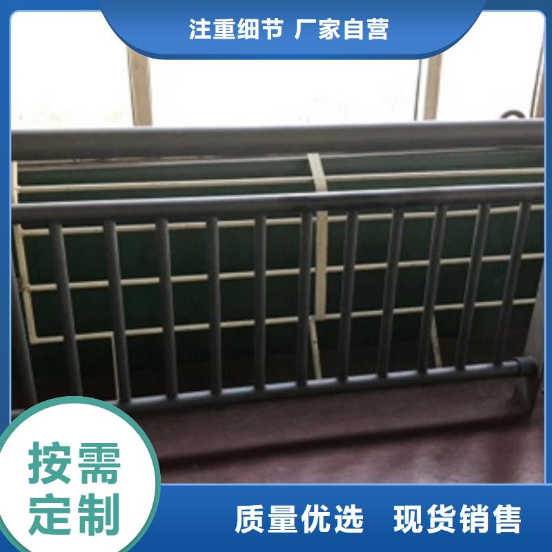 護(hù)欄4Q235鋼板立柱交貨準(zhǔn)時(shí)
