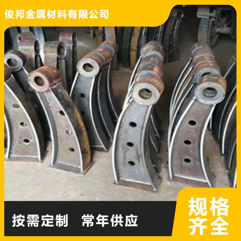 护栏4不锈钢复合管护栏支持大小批量采购