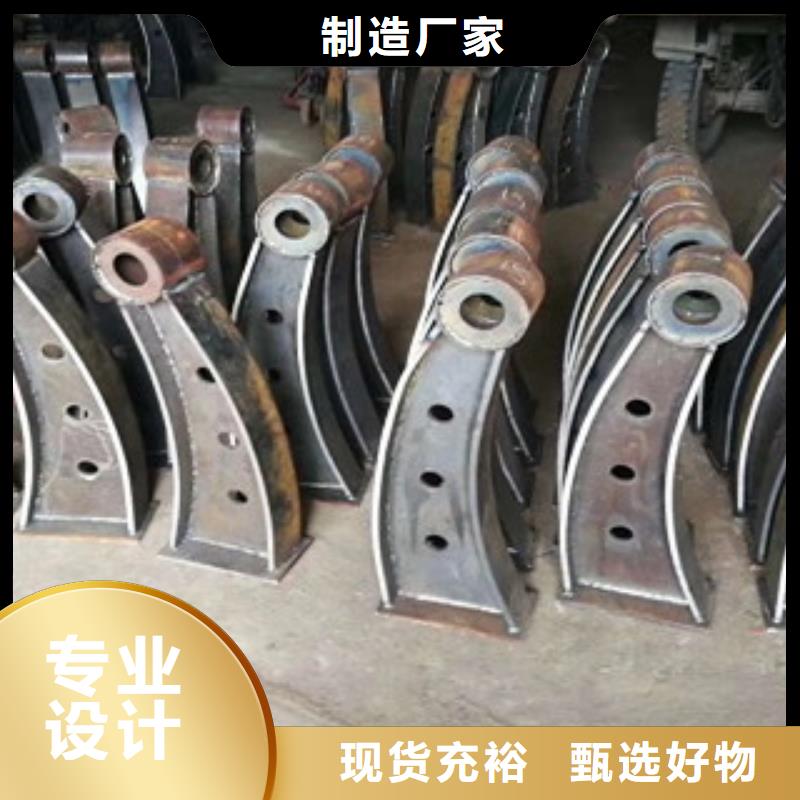 護(hù)欄4不銹鋼復(fù)合管欄桿一手貨源