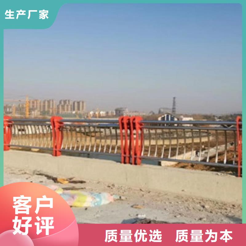 護(hù)欄4橋梁防撞護(hù)欄支持定制貼心售后