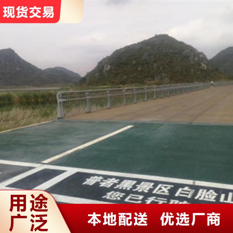 護(hù)欄4橋梁防撞護(hù)欄優(yōu)質(zhì)原料