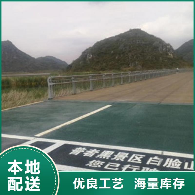 护栏4桥梁防撞护栏
可放心采购