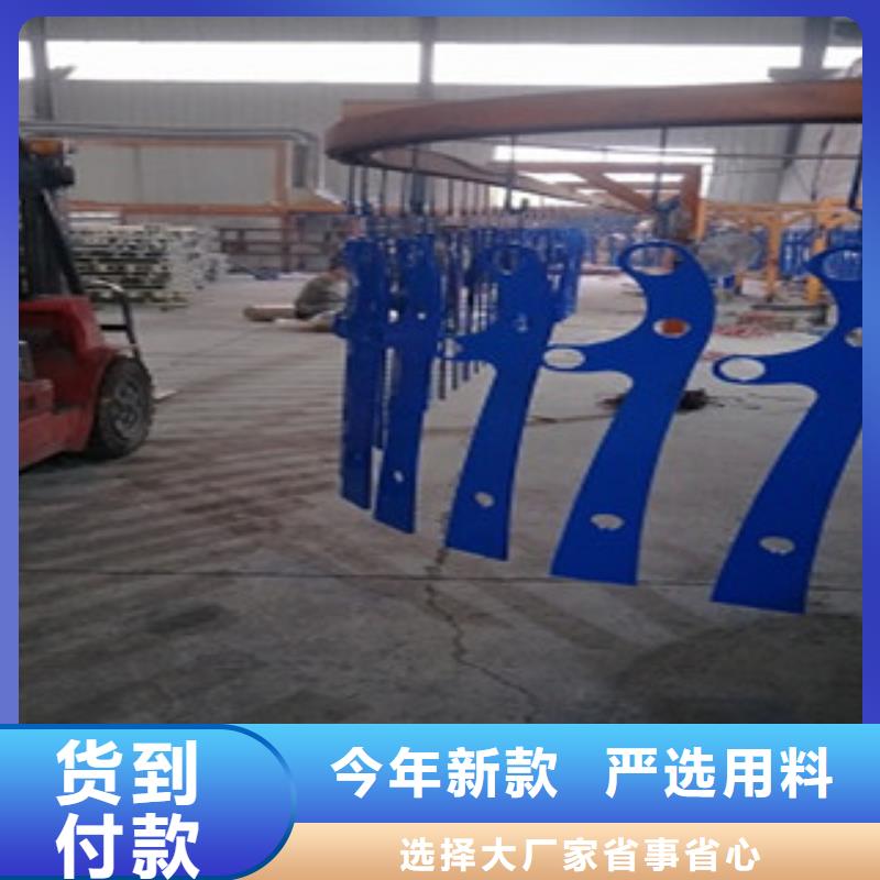 護(hù)欄4_201不銹鋼復(fù)合管廠家大量現(xiàn)貨