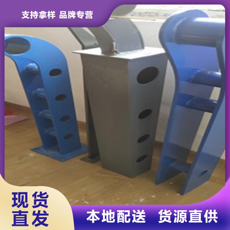 護(hù)欄4不銹鋼復(fù)合管護(hù)欄源頭采購