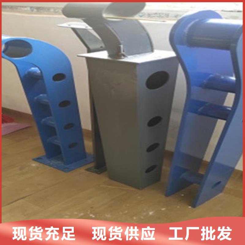 護欄4橋梁護欄值得信賴