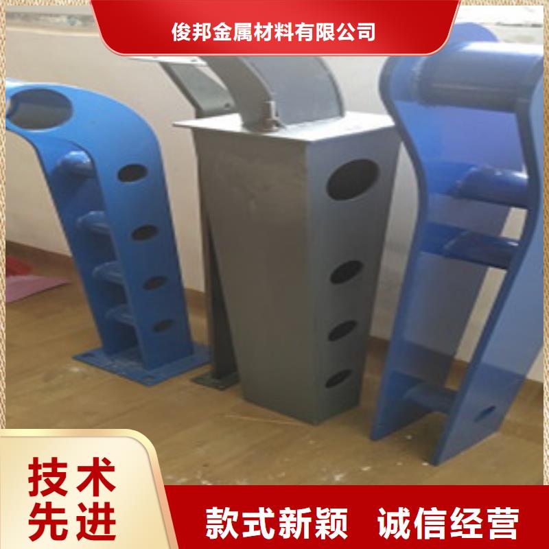 护栏4桥梁护栏值得信赖