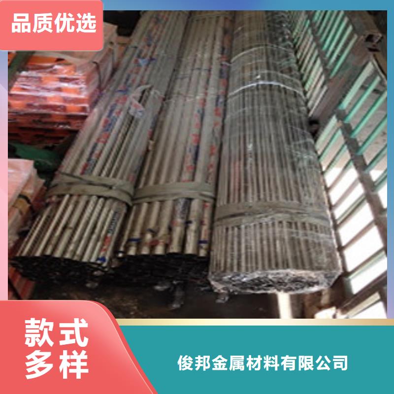 护栏4不锈钢复合管护栏价格低