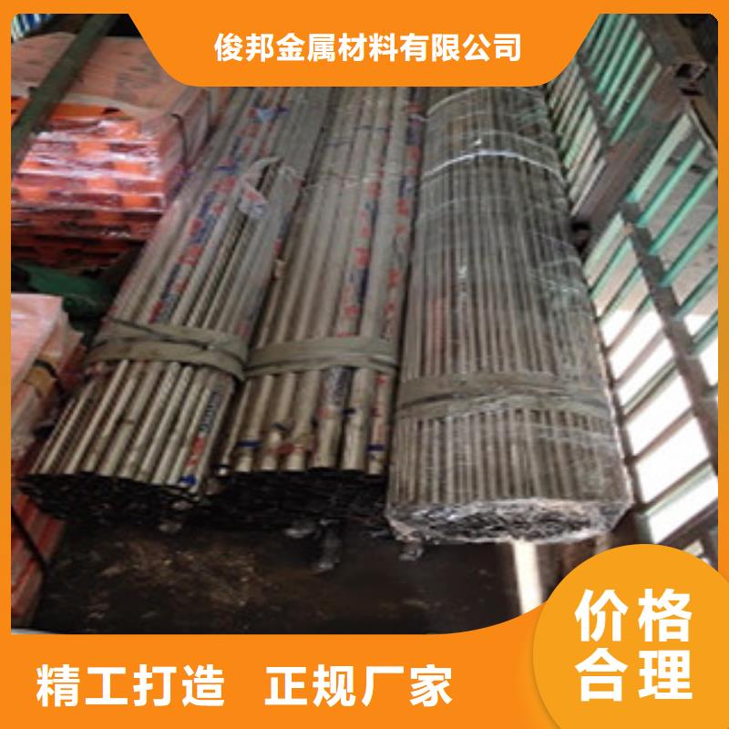 護(hù)欄4不銹鋼復(fù)合管欄桿用心做品質(zhì)